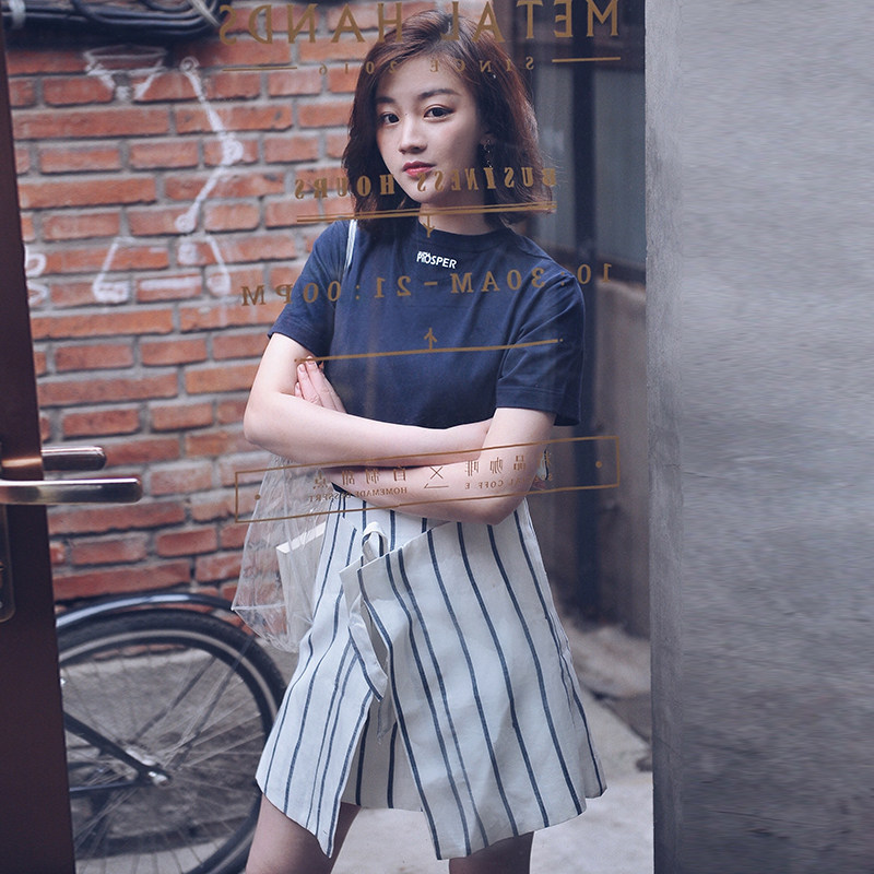 【折】【】C/meo 新款腰系带不规则条纹百搭半裙/时尚泡泡袖上衣