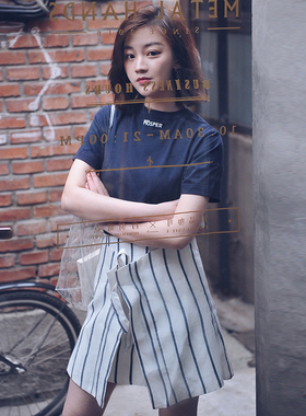 【折】【】C/meo 新款腰系带不规则条纹百搭半裙/时尚泡泡袖上衣