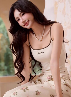 Three Quarters25SS 黑白撞色异形烫片logo刺绣吊带背心