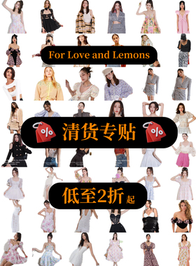 For Love and Lemons连衣裙官方旗舰店正品清货专贴合集低至2折起