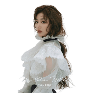【折】孔雪儿Masion.W重工级高领宫廷风欧根纱蕾丝花边衬衫