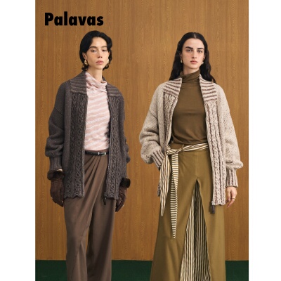 【新品】Palavas奥斯曼大道外套复古拉链毛衣女秋冬宽松针织外套