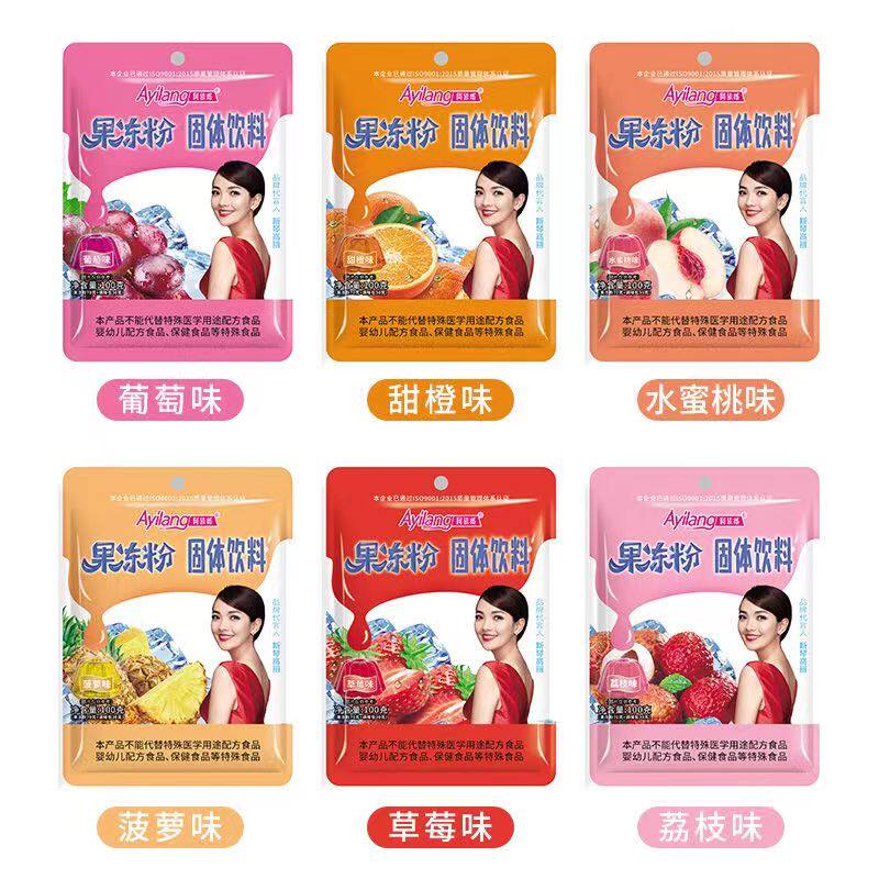 阿依郎果冻粉100g袋寒天粉布丁粉琼脂粉爱玉冻多口味水信玄饼,粮油调味/速食/干货/烘焙,果冻/布丁粉,淘宝优惠券,粉丝福利购,淘宝优惠卷