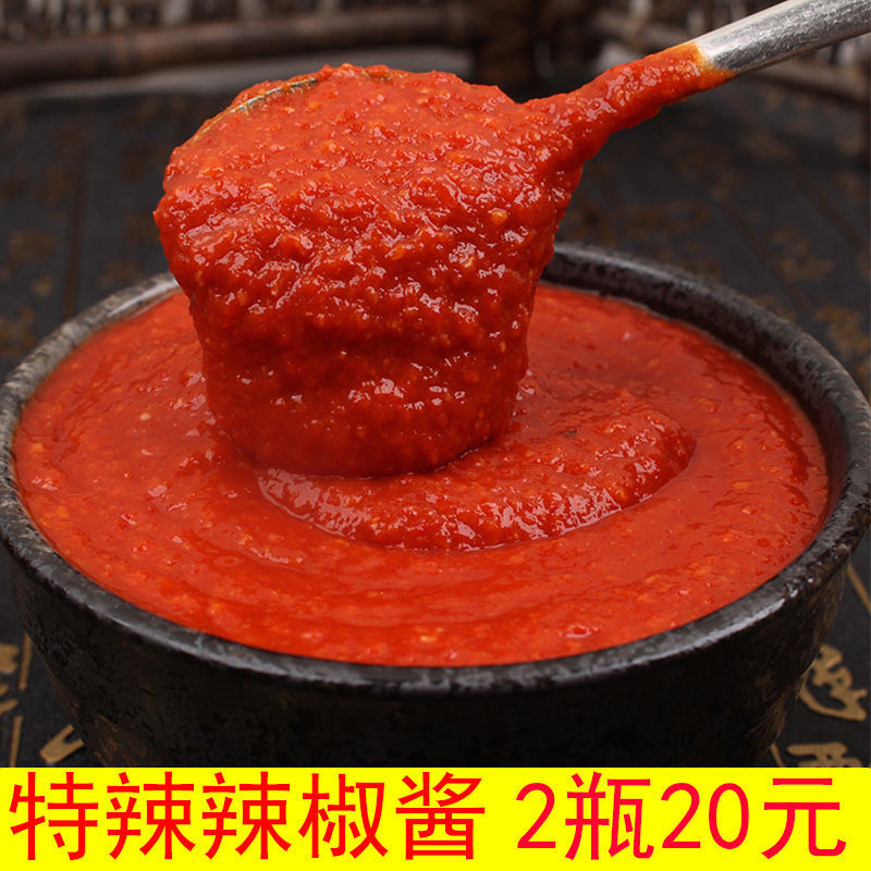 农家安徽特产400克包邮辣椒酱