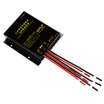10-30A太阳能控制器12V24V可选