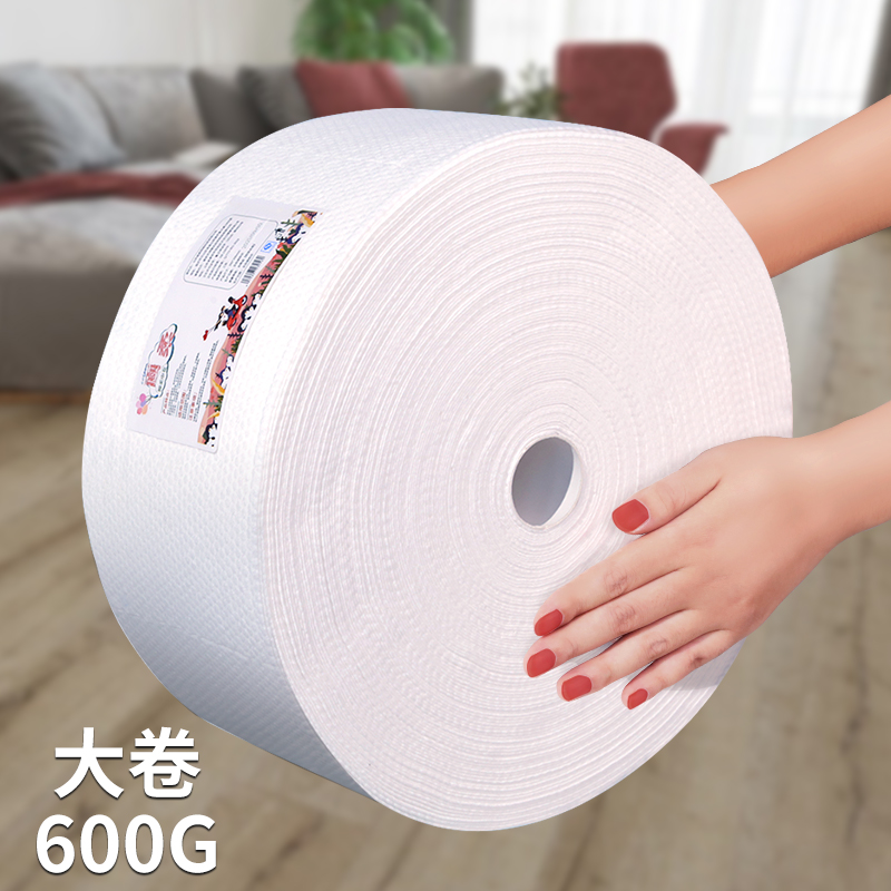 美容院专用大卷洗脸巾工厂一手价