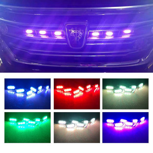 七彩汽车中网灯小黄灯SUV越野车通用改装LED警示灯卡扣固定爆闪灯