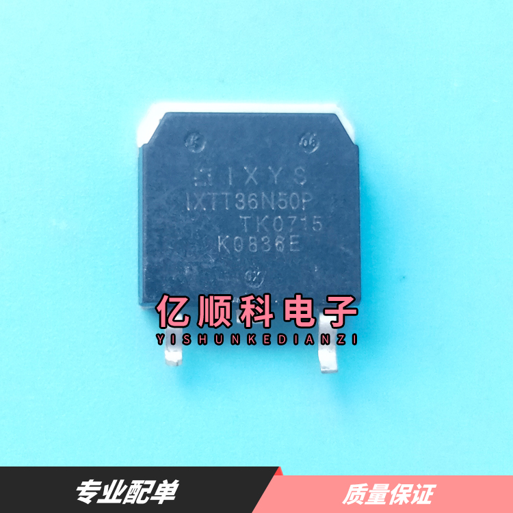 全新进口原装 IXTT36N50P TO-268 MOS场效应管 36A 500V质量保证