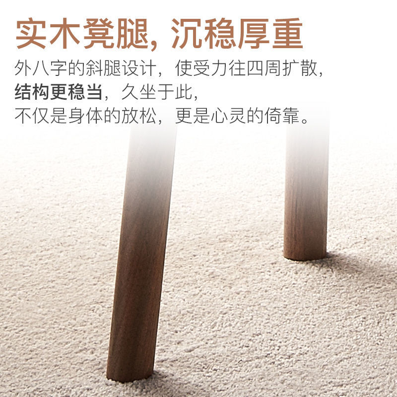 黑胡桃木茶几小矮凳子家用客厅中式板凳化妆梳妆台纯实木凳子卧i.图片