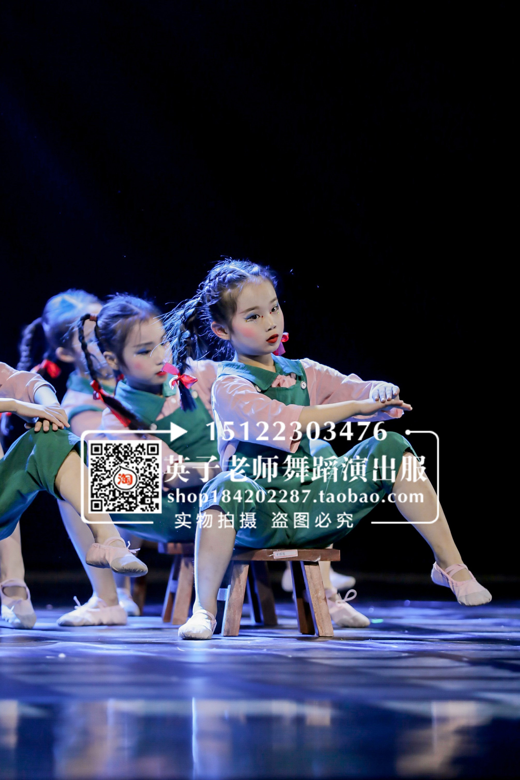 小荷风采弄堂记忆舞蹈同款儿童演出服表演服凳子小板凳大雨伞道具