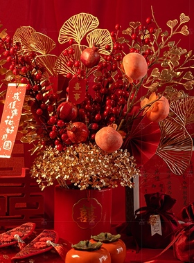 婚嫁装饰福桶结婚订婚创意装饰客厅摆件仿真花婚房布置用品大全