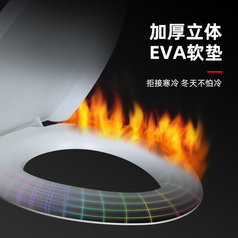 马桶盖软坐垫发泡软硅胶马桶盖通用家用泡沫防水坐便盖圈老式加厚