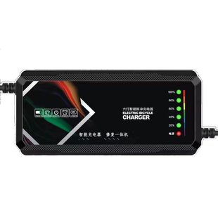 适用于建设电动车电瓶充电器48V12AH60V20AH72V32Ah40A50AH 通用