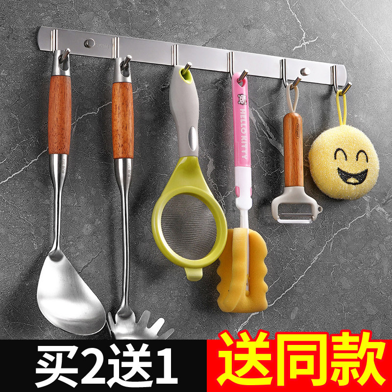 挂衣钩排钩卫生间衣帽钩免打孔浴室毛巾钩墙壁门后壁挂厨房挂钩,家装主材,挂钩/挂衣钩,淘宝优惠券,粉丝福利购,淘宝优惠卷