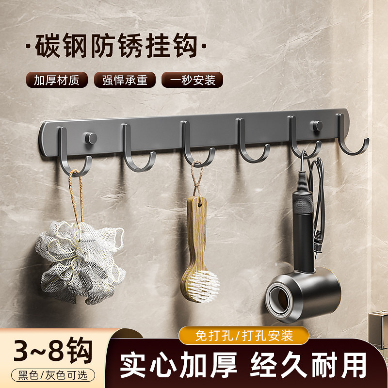 门后挂衣钩免打孔卫生间墙上挂钩排钩一排式浴室粘钩衣服挂钩收纳图片