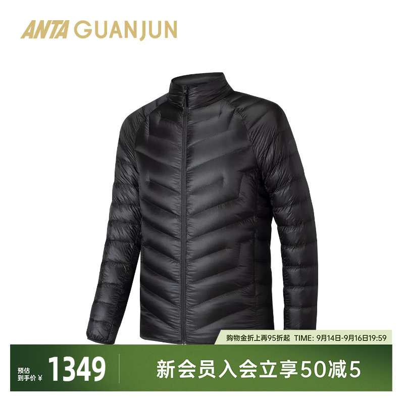 安踏冠军御雪800轻量羽绒服