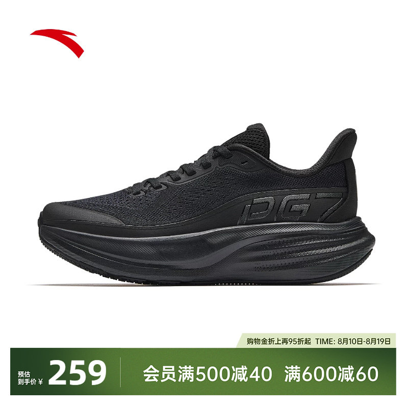 安踏旅步3PG7科技缓震厚底女跑鞋