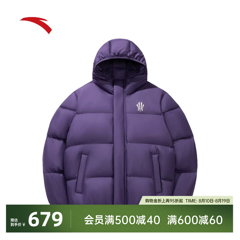 安踏凯里·欧文系列丨防泼水羽绒服男女同款冬季连帽保暖防风外套