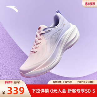 安踏叶子 |跑步鞋女鞋春季新款厚底增高运动鞋通勤跑鞋122545535