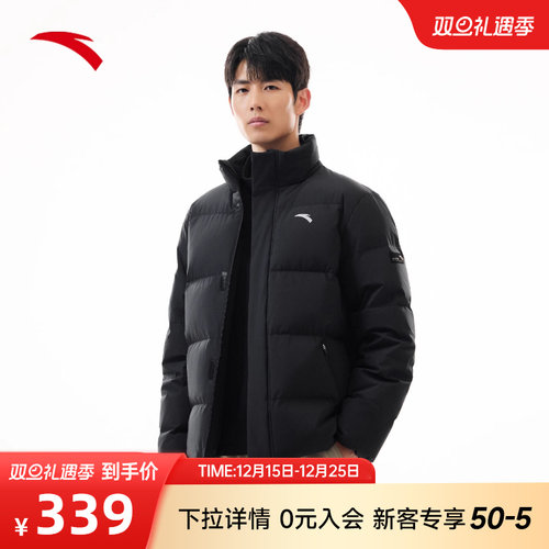 安踏面包羽绒服短款外套