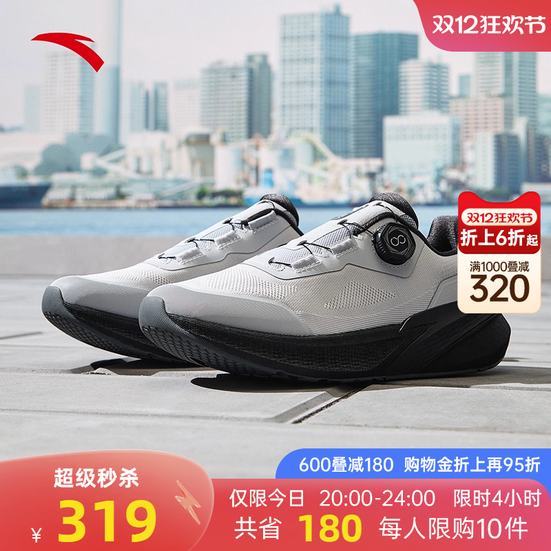 安踏男子旋钮扣通勤运动鞋