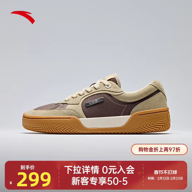 【凯里·欧文同款】安踏欧文板鞋男款TRIBE休闲板鞋篮球文化鞋女