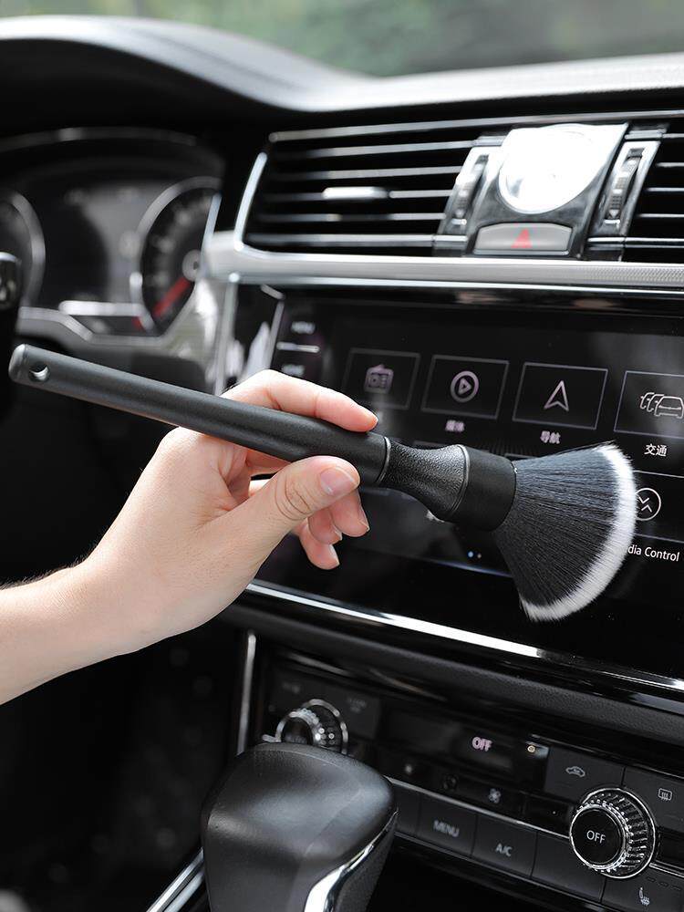 汽车内饰清洗工具空调出风口清洁刷洗车用软毛刷车内缝隙除尘刷子