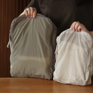 sainkho山叩旅行收纳袋衣物内衣鞋子分装包便携折叠轻防水大容量