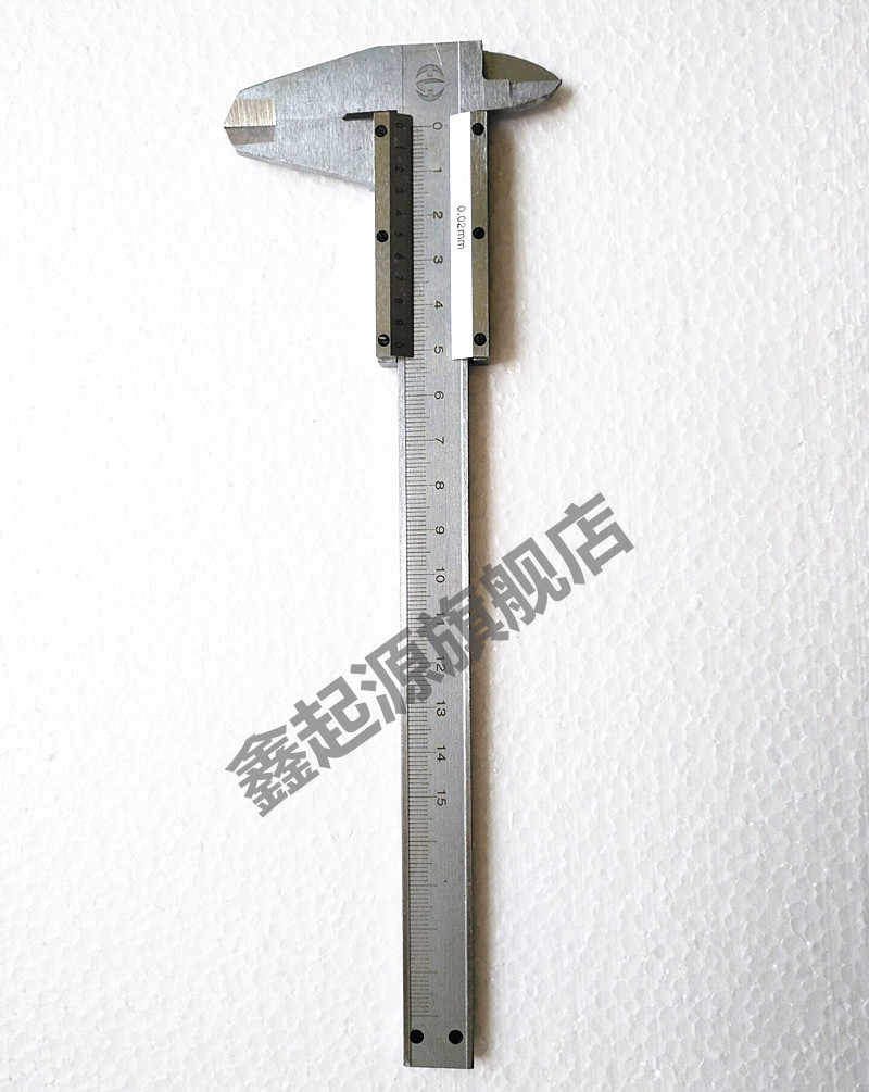 游标卡尺 150mm 精度0.02mm 中学教学仪器 器材