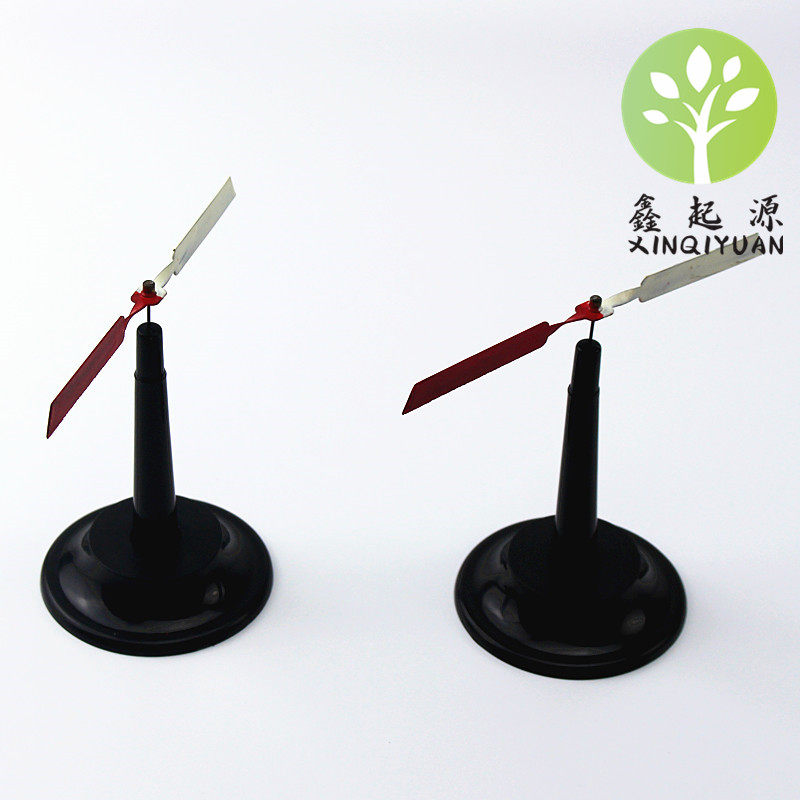 物理科学实验奥斯特实验磁场探究用翼型磁针大磁针一对教具学具教学