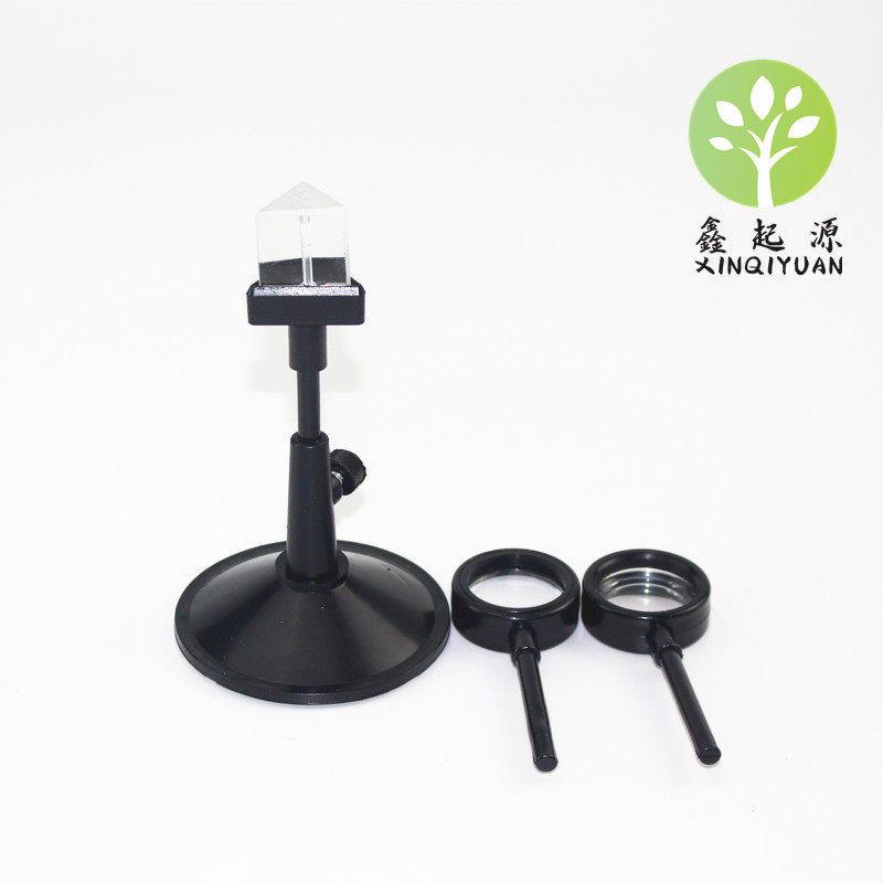 曲面镜及支架 平面镜及支架 三棱镜凸透镜凹透镜及支架 光学套餐透镜