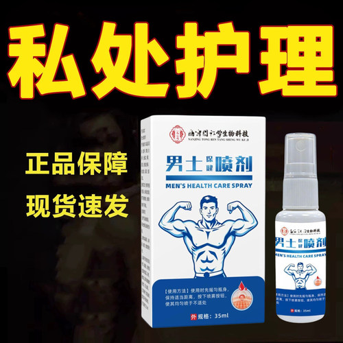 所售产品以主图及详情所展示的产品图片为准