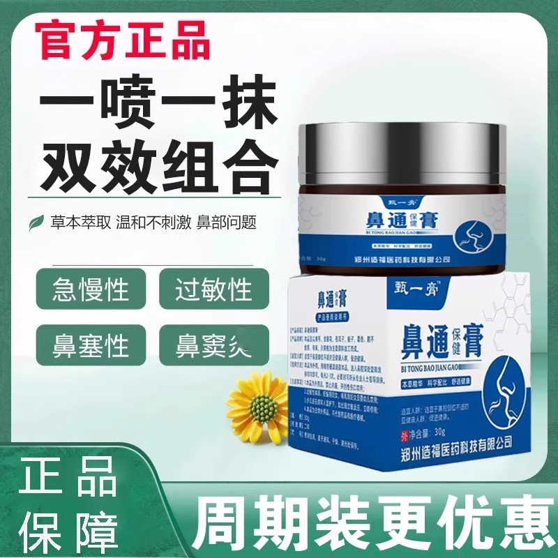 标题仅为创意，所售产品以主图详情为准