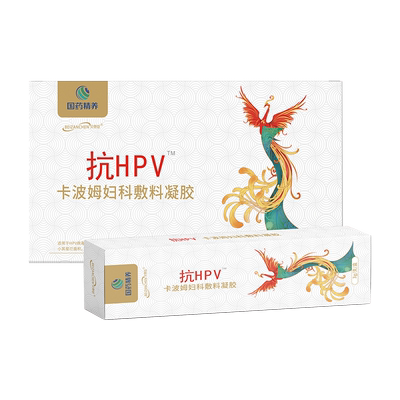 朱凰文凰羽凰清舒净方炎方