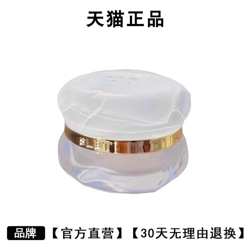标题仅供参考，所售产品以主图详情为准