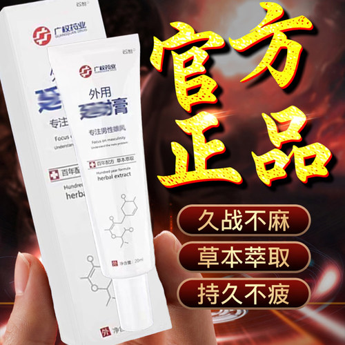 标题仅为创意，所售产品以主图详情为准
