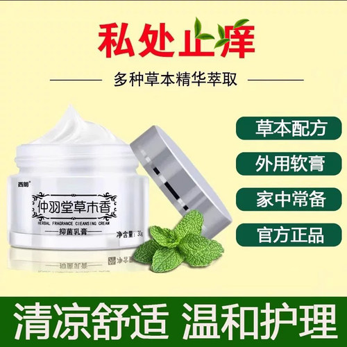标题仅供参考，所售产品以主图详情为准