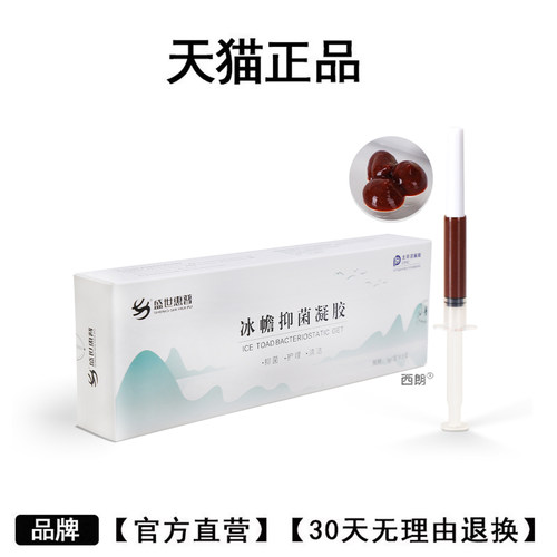 标题仅供参考，所售产品以主图详情为准