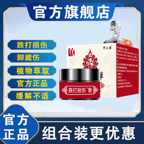 合正尼克二号森官方旗舰店