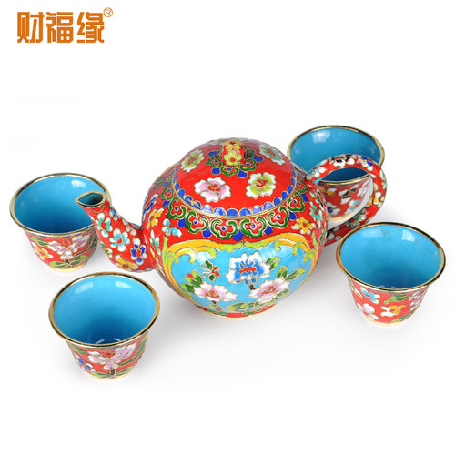 钰珐琅北京景泰蓝茶具摆件 铜胎珐琅杯碗茶壶套装民间特色工艺品