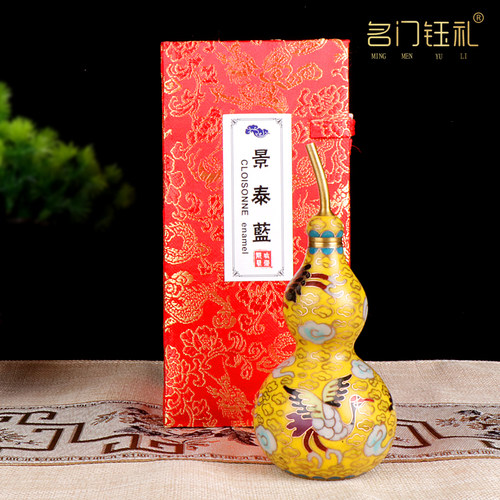 景泰蓝铜葫芦掐丝珐琅中国风书房家居客厅装饰摆件出国礼品送老外