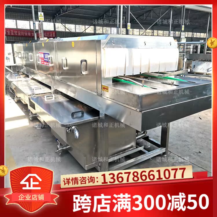 供应不锈钢洗箱机热水洗筐机