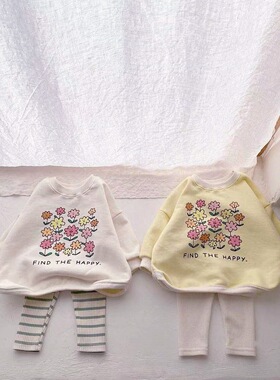 BBABBA韩版INS款男女婴童宝宝棉柔花朵卫衣舒适百搭T恤打底裤套装