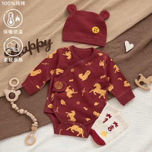 马宝宝包屁衣新生婴幼儿春秋季款红色喜庆连体衣满月百天衣服套装