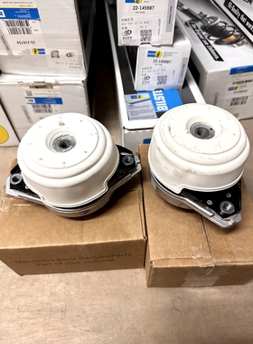 适用奔驰GLE350 GLE320 GLE400GLE450GLE500GLE63AMG发动机机脚胶