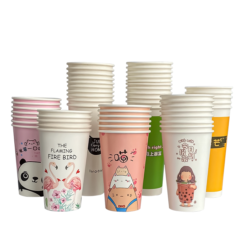 奶茶纸杯专业定制logo