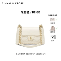 Рис белый бежевый