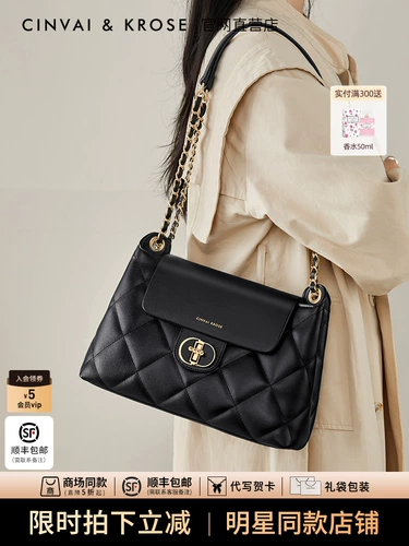 CinvaiKrose Сумка через плечо, сумка подмышку, сумка на одно плечо, из натуральной кожи