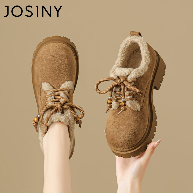 卓诗尼复古马丁靴厚底增高保暖