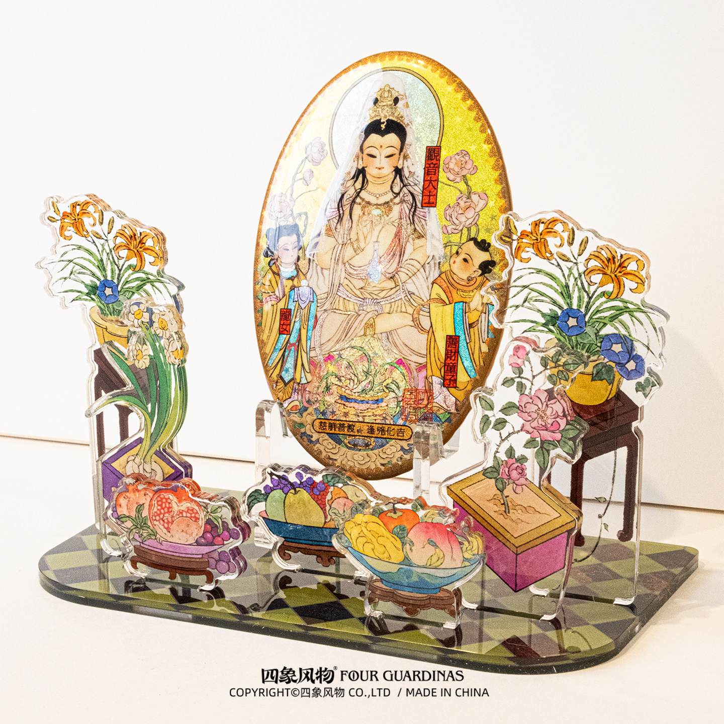 四象风物亚克力徽章展示架谷美图片